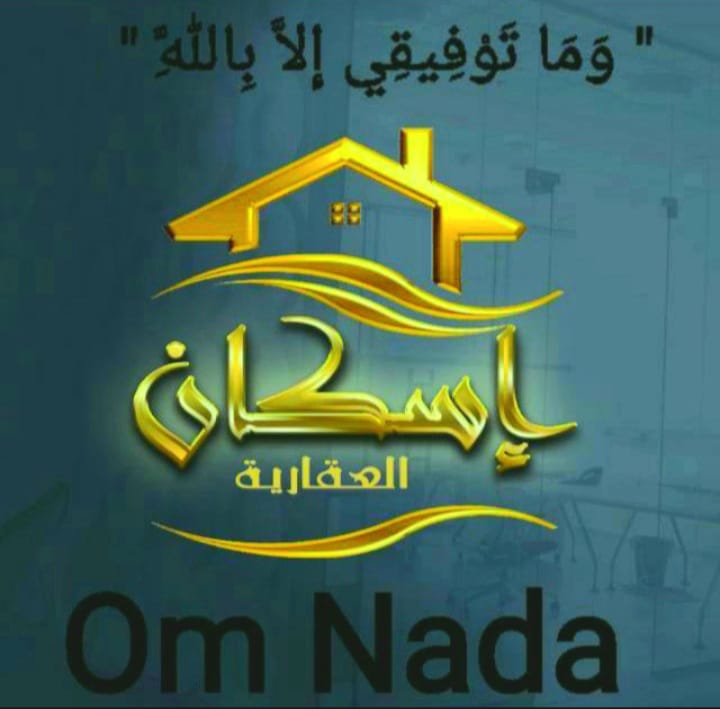 صورة العقار: للايجار شقة فى صباح الاحمد